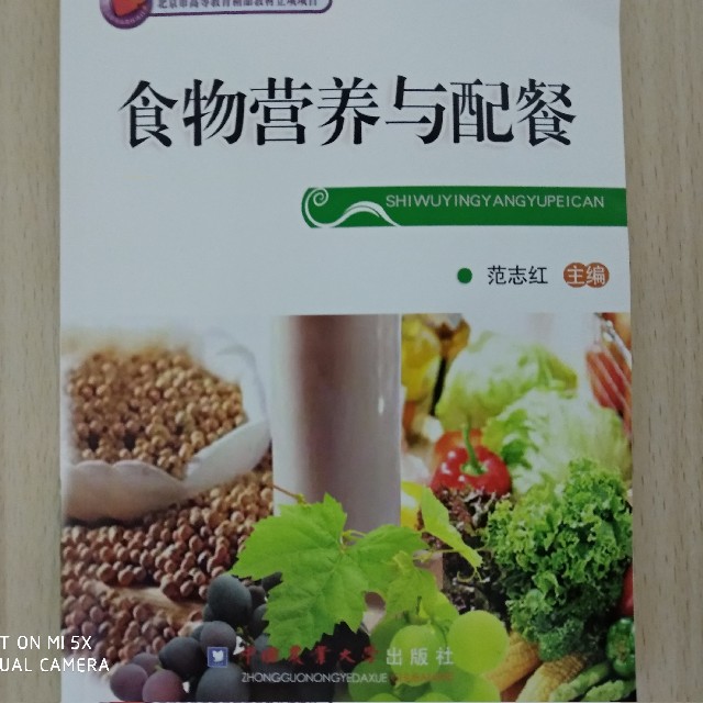 健康凯发国际娱乐官网.科普丨减重攻略：科学破解三大难题