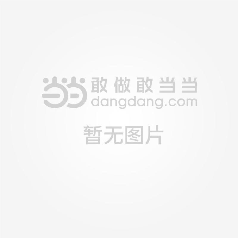 呵护生命 健康同行④ 你的饮食习惯都正确吗？快来自查→